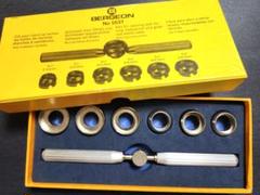 楽天市場】時計 工具 BERGEON(ベルジョン) 5537オープナー