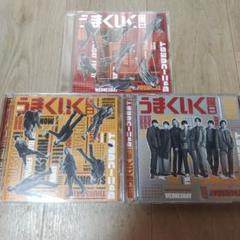 【専用】WEST. ジャニーズWEST 歴代シングル CD 51枚　まとめ売り お得セット】ジャニーズWEST 歴代CDシングル 通常盤セット