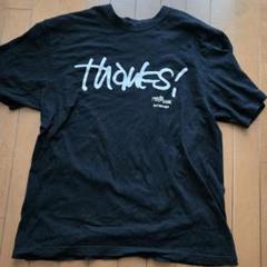 the birthday Tシャツ ミッシェルガンエレファント チバユウスケ Yahoo!オークション - The Birthday Tシャツ（チバユウスケ