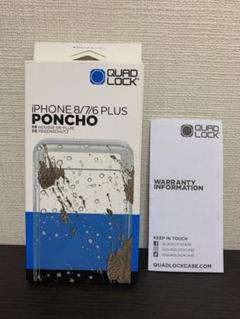 QUAD LOCK iPhone 8/7/6 Plus 防水ケース ポンチョ