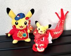 ポケモンセンターヒロシマ　ぬいぐるみ　5種セット ポケモンセンターヒロシマ ぬいぐるみ&マスコット - メルカリ
