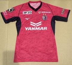 ※rikiriki0623※ ♯38北野颯太選手ユニフォーム Lサイズ rikiriki0623様専用※ ♯38北野颯太選手ユニフォーム Lサイズ