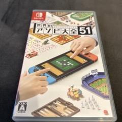 Amazon.co.jp: Nintendo Switch リングフィット アドベンチャー