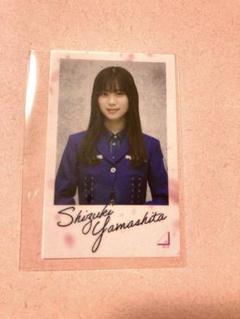 櫻坂46 クリアステッカー 山下瞳月 6種 コンプ サクコレ 参加賞 2025年最新】山下瞳月 ステッカーの人気アイテム - メルカリ