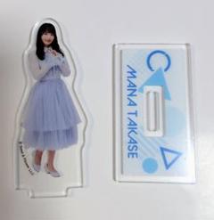 2025年最新】日向坂 ローソン アクリルスタンドの人気アイテム