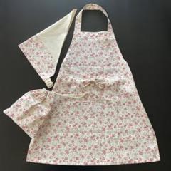 小花柄ハンドメイドキッズエプロン