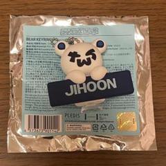 ベアキーリング ジフン