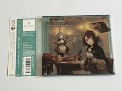 Amazon.co.jp: ソフィーのアトリエ2 プレミアムボックス限定