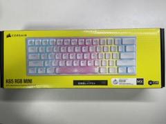 2022年最新】corsair k65 rgb miniの人気アイテム - メルカリ