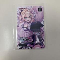 SDVX e-amusement pass vol17.19~24フルセット SDVX e-amusement pass｜ホビー・楽器・アート