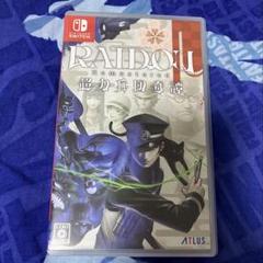 Switch RAIDOU Remastered: 超力兵団奇譚 特典コード付き
