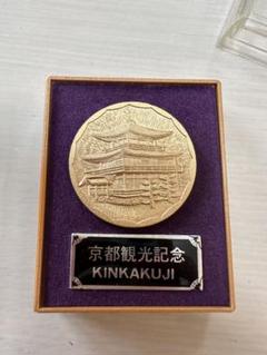 鹿苑寺金閣 メダル ケース付き 造幣局製 青銅章牌 造幣局 鹿苑寺金閣 青銅章牌 専用ケース付 メダル
