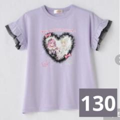 キュアキッス　キュアズキューン　Tシャツ　バースデイ　キミとアイドルプリキュア