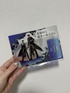 全知的な読者の視点から 3 メロンブックス限定版特典 アクリルスタンドフィギュア