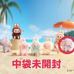 Amazon.co.jp: LABUBU THE MONSTERS ぬいぐるみ ZIZI ラブブ
