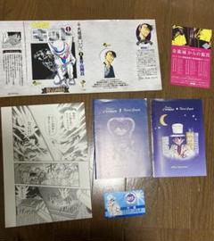 2025年最新】コナン 複製原画 キッドの人気アイテム - メルカリ