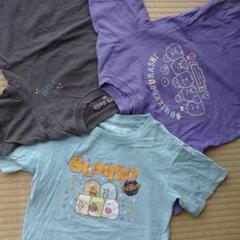 キッズ ユニクロ すみっコぐらし Tシャツ 3枚セット 110cm 子供
