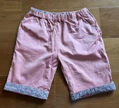 SHIPS KIDS ショートパンツ　サイズ140 日本製