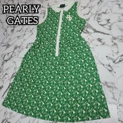人気デザイン✨️ PEARLY GATES ワンピース 総柄 サボテン フレア