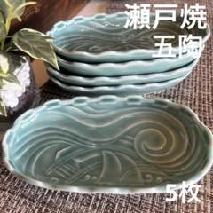 最も優遇 2025年最新】加藤五陶の人気アイテム - メルカリ 工芸品