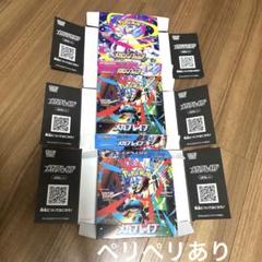【 鑑定品 PSA10 】　最安値　世界に4枚　バイオレットへカテー　バンダイ ポケモンカードゲーム 新品 【1パック】ポケモンカードゲーム