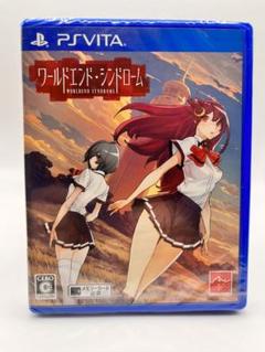 【新品未使用】PS vita ワールドエンド・シンドローム