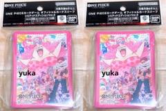 ワンピースカードゲーム リミテッドエディションスリーブシャーロット・リンリン2個