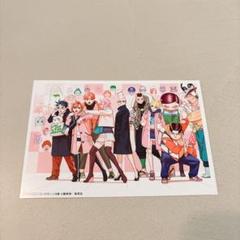 2025年最新】ダンダダン 特典 カードの人気アイテム - メルカリ
