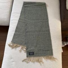 Christian Dior 100%ラムウール マフラー ベージュ Christian Dior ベージュ マフラー 100%ラムウール
