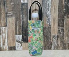 お試し♡ ユキエモン ハンドメイド 保温保冷 ペットボトルカバー 〜600ml