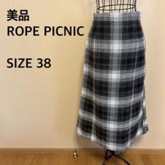 【美品】ROPE PICNIC/チェック柄スカート/ロングスカート/グレー