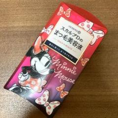 【新品】スカルプD アイラッシュセラム