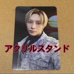【新品未使用】 テミン Ephemeral Gaze うちわケース トレカ付き 2025年最新】Taemin ephemeral gazeの人気アイテム - メルカリ