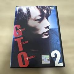 新品ケース DVD 「GTO」 全5巻 SP付き‼︎ 反町隆史 松嶋菜々子 小栗旬 Amazon.co.jp: GTO スペシャル [DVD] : 反町隆史, 松嶋菜々子