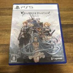 PS5 GRANBLUE FANTASY: Relink 通常版