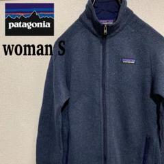パタゴニア ビビーダウン ネイビー ブルー S 20 中古・古着通販】Patagonia (パタゴニア) パフボールセーター