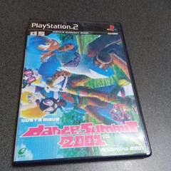 PS2ダンスサミット2001 バストアムーブ