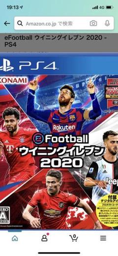 KONAMI - eFootball ウイニングイレブン 2020　プロダクトコード未使用品 PS4 eFootball ウイニングイレブン2020 ウイイレ2020