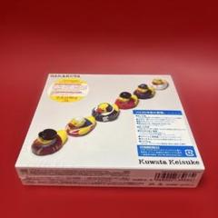 がらくた　新品　未開封　アルバム　CD Blu-ray 桑田佳祐