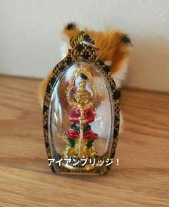 タイのお守りプラクルアン！ハートの錠と鍵！ タイのお守りプラクルアン！ハートの錠と鍵！恋愛運アップ！