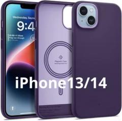 即日発送⭐️iPhone13 14スマホケース 携帯 MagSafe パープル