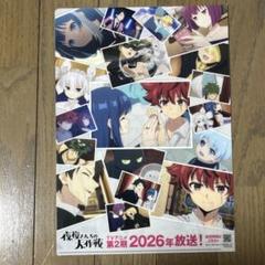 ジャンプビクトリーカーニバル2025 特製缶バッジ 全3種コンプセットx3 ジャンプビクトリーカーニバル2025 特製缶バッジ 全3種
