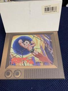鉄腕アトム　アルバウォッチ