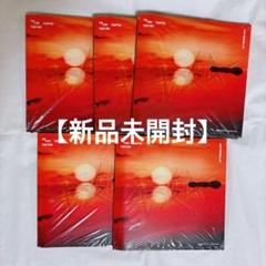 【新品未開封】TXT TOGETHER afterglow ver 5形態