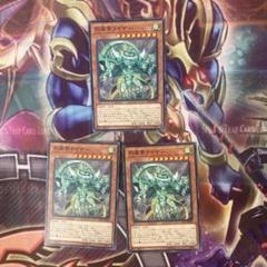 遊戯王　烈風帝ライザーのサムネイル