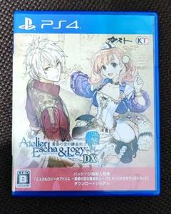 2025年最新】エスカ&ロジーのアトリエ ps4の人気アイテム - メルカリ