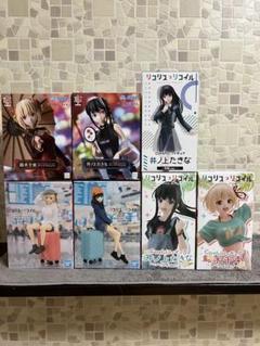 リコリス・リコイル フィギュアセット