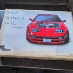 m53399470615_1.jpg?1742352548