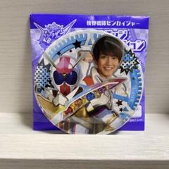 2025年最新】五色田介人 缶バッジの人気アイテム - メルカリ
