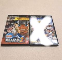 プレステ2 ナルティメットヒーロー 2 ゲーム ソフト ナルト ソニー